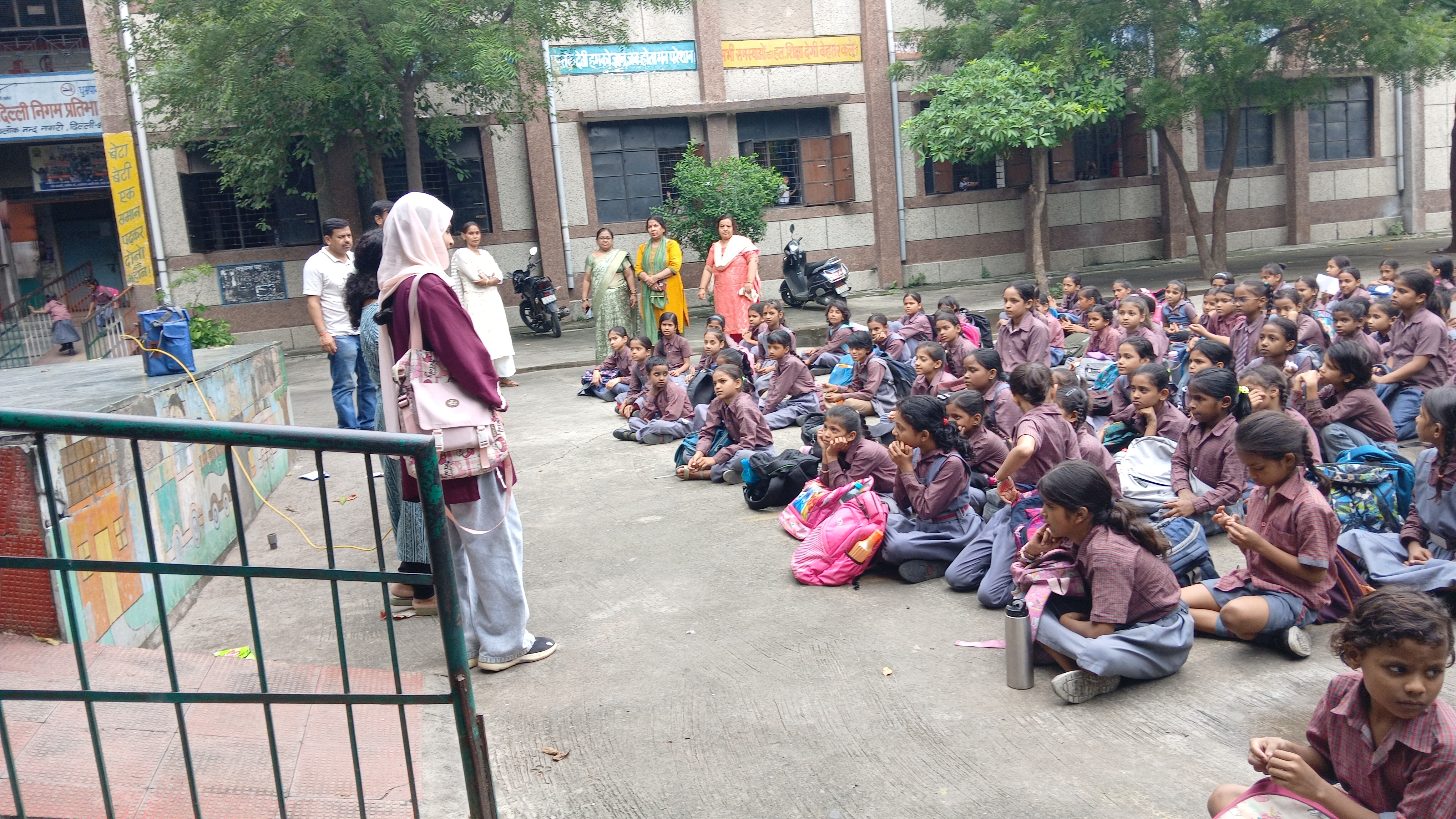 Awareness govt. Primary school students